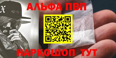 сатива Изобильный