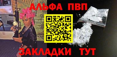 сатива Изобильный