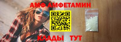 спиды Ирбит