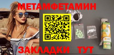 MESCALINE Берёзовский