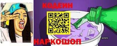 сатива Изобильный