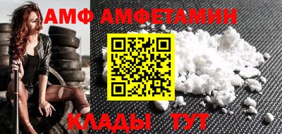 экстази Бийск