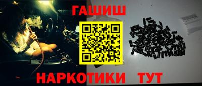 экстази Бийск