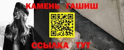 спиды Ирбит