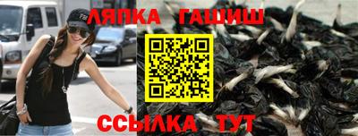 спиды Ирбит