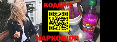 спиды Ирбит