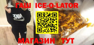 сатива Изобильный