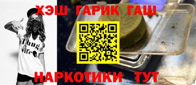 MESCALINE Берёзовский