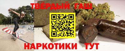 MESCALINE Абакан