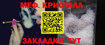 сатива Изобильный