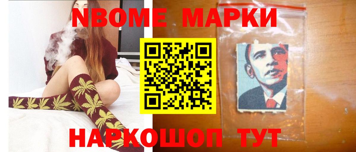 ЛСД экстази кислота Пятигорск